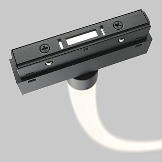 Трековый подвесной светильник Tau Exility 4000K 100Вт 360°