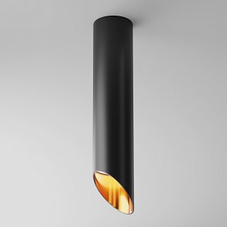 Потолочный светильник Lipari GU10 1x35Вт