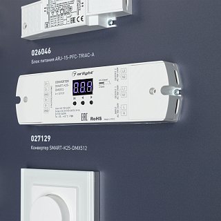 Стенд Управление светильниками DMX512 E34 1760x600mm (DB 3мм, пленка, лого) (Arlight, -)
