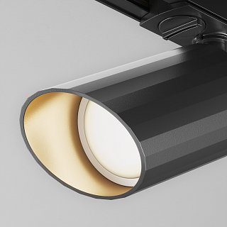 Трековый светильник Lipari Unity GU10 35Вт