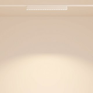 Трековый светильник Points Radity 3000K 18Вт 36°