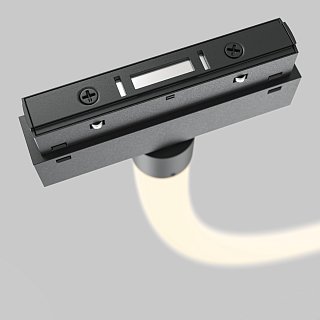 Трековый подвесной светильник Tau Exility 3000K 20Вт 360°