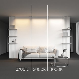 Трековый светильник Basis Levity 4000К 15Вт 100°