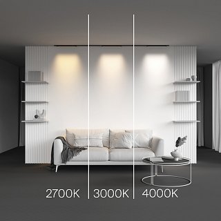 Трековый светильник Basis Levity 2700К 12Вт 100°