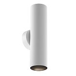 Настенный светильник Artisan GU10 2x10Вт