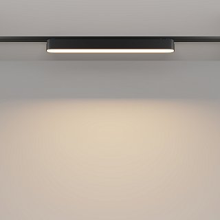 Трековый светильник Basis Radity 3000K 16Вт 120°