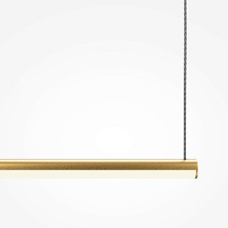 Подвесной светильник Halo 2600-3500К 16Вт