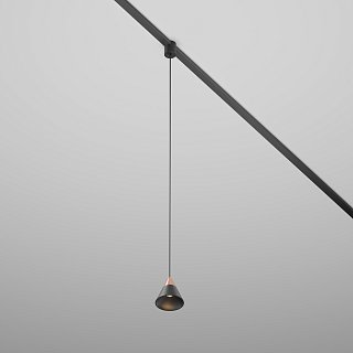 Трековый светильник Cono Elasity 3000К 7Вт 38°