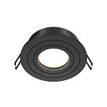 Встраиваемый светильник Atom GU10 10Вт