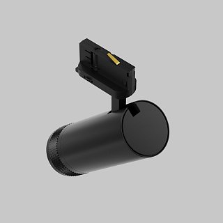 Трековый светильник Focus Zoom Trinity 4000K 20Вт 15-60°