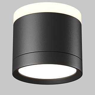 Потолочный светильник Pauline GX53 12Вт