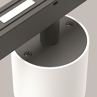 Трековый светильник Alfa S Exility 2700-6000K 7Вт 50° Dim Smart