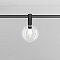Трековый светильник Bubble 3000К 3Вт 100°