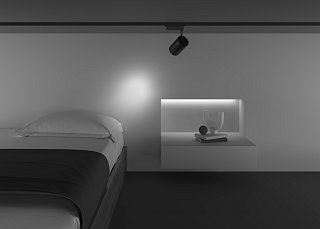 Трековый светильник Vuoro Unity 3000K 15Вт 24°