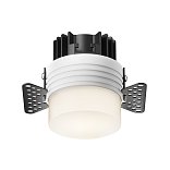 Встраиваемый светильник Nude 4000K 12Вт 180°