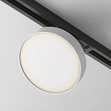 Трековый светильник Zon Unity 4000K 12Вт 110°