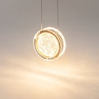 Подвесной светильник Pharao 3000К 7Вт