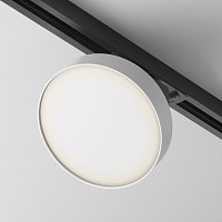 Трековый светильник Zon Unity 4000K 12Вт 110°