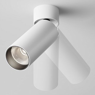 Потолочный светильник FOCUS LED 4000K 1x12Вт 50°