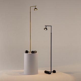 Напольный светильник (торшер) Pikant 3000К 13Вт