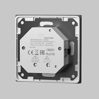 Роторная панель управления DALI DT8 MIX