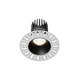 Встраиваемый светильник Dip Hight 4000K 10Вт 50°