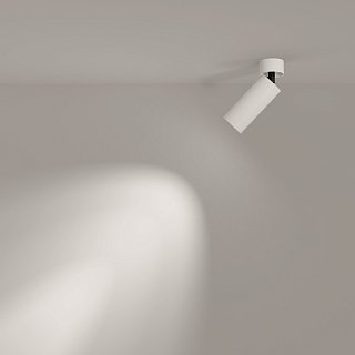 Потолочный светильник FOCUS LED 4000K 1x12Вт 50°