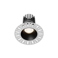 Встраиваемый светильник Dip Hight 4000K 10Вт 50°