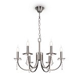 Люстра Freya FR1006PL-06N