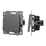 Механизм выключателя одноклавишный непроходной SWT-MK01-PL-GR-V (250V, 10A) (Arlight, -)