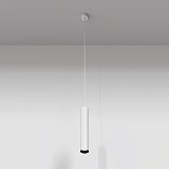 Подвесной светильник FOCUS LED 4000K 1x12Вт 40°