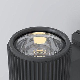 Настенный светильник (бра) Rando E27х1 60Вт IP 54