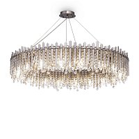 Подвесной светильник Rocio E14х18