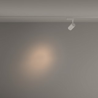 Трековый светильник Technical TR003-1-6W3K-S-W