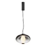 Подвесной светильник Memetics 3000K 8Вт