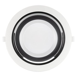 Светильник IM-STORM-R230-35W Day4000-MIX (WH, 80 deg, 230V) (Arlight, IP20 Металл, 3 года)