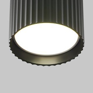 Потолочный светильник Calipso GX53 12 Вт