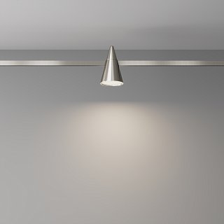 Трековый светильник Keila Flarity 4000K 4Вт 120°