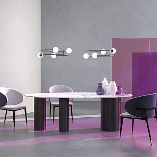 Подвесной светильник Balance G9х4