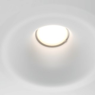 Встраиваемый светильник Gyps Modern GU10 10Вт