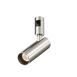 Трековый светильник Focus Led Flarity 3000K 12Вт 50°