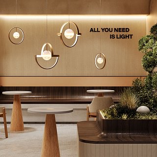 Подвесной светильник Paparazzi 3000K 12Вт