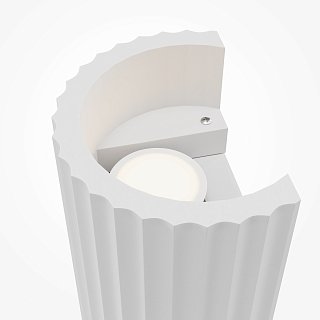 Настенный светильник Parma GU10 2х10Вт