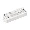 INTELLIGENT ARLIGHT Диммер SMART-PWM-102-72-MIX-PD-SUF (12-36V, 2x5A, TUYA Wi-Fi, 2.4G) (IARL, IP20 Пластик, 5 лет)