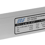 Блок питания герметичный ELFCompact, 12В, 10Вт, металл, IP67