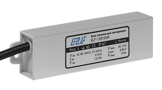 Блок питания герметичный ELFCompact, 12В, 10Вт, металл, IP67