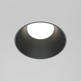 Встраиваемый светильник Share GU10 10Вт IP 54