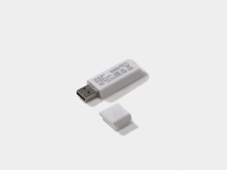 Ретранслятор bluetooth mesh Easydim, ES-B-EXT