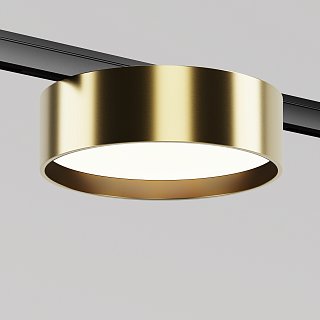 Трековый светильник Zon Levity 4000К 12Вт 100°