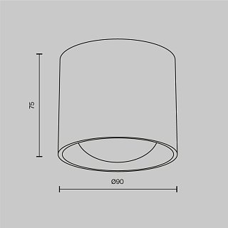Потолочный светильник Lens 15Вт 3000К 70°